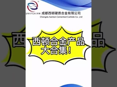 Einheitliche Verpackungen für die Verpackung von Waren, die nicht in einem anderen Mitgliedstaat hergestellt werden