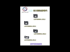 Einfuhrersatz durch die Serienbeilagen