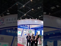 Santon Alloy 2025CIMT erfolgreich abgeschlossen, dankbar für Kollegen