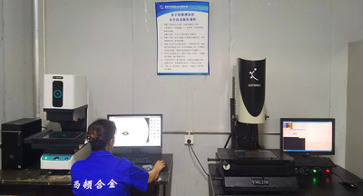 CHINA Chengdu Santon Cemented Carbide Co., Ltd Unternehmensprofil